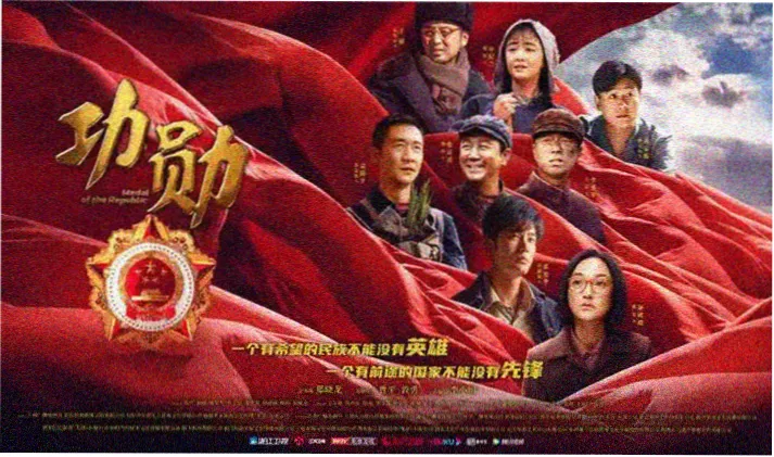 龙之家族第一季宣传海报